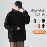 cms/erpbt/backend/web/uploads/erp/collection/images/Men Clothes/YIXING/EN0114521/img_b/EN0114521_img_b_2